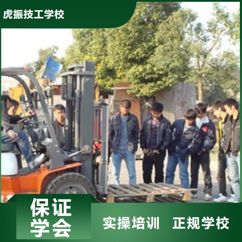 【装载机培训汽车维修培训理论+实操】