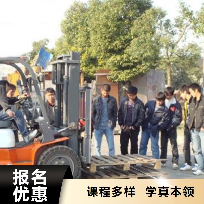 学真技术的铲车培训学校|学装载机驾驶技术哪里好