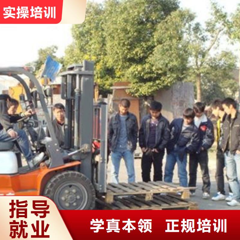 迁安学铲车学费多少钱学期短好就业工资高