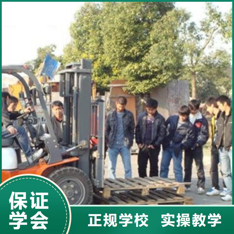 铲车培训学校叉车技校适合男孩学的技术有哪些