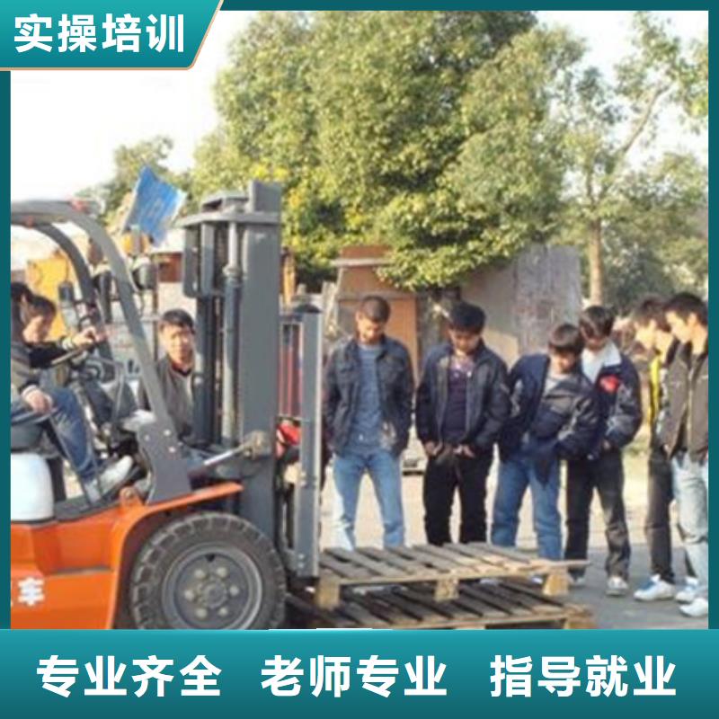 阜平虎振铲车装载机培训基地学期短好就业工资高