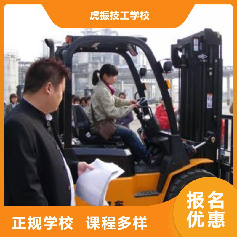 容城县哪里能学铲车驾驶技术学不会可免费再学