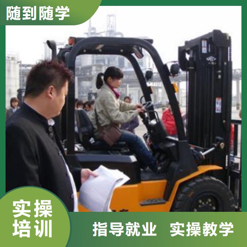哪里有装载机培训学校学装载机技术到哪里好