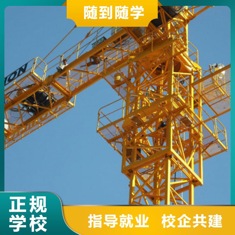 双滦铲车培训学校叉车技校男孩子学什么技术有前途