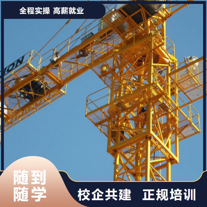 蠡县学铲车装载机来虎振学校教练手把手教学
