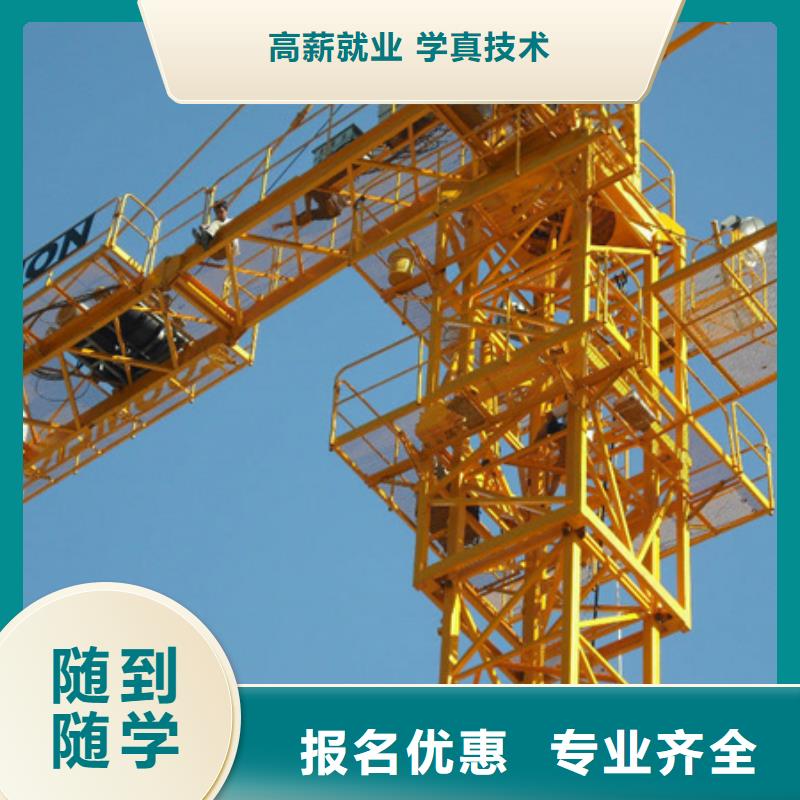 容城哪里能学装载机驾驶技术随到随学学会为止