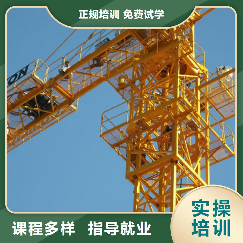 铲车培训学校有哪些|哪个技校学开铲车装载机|
