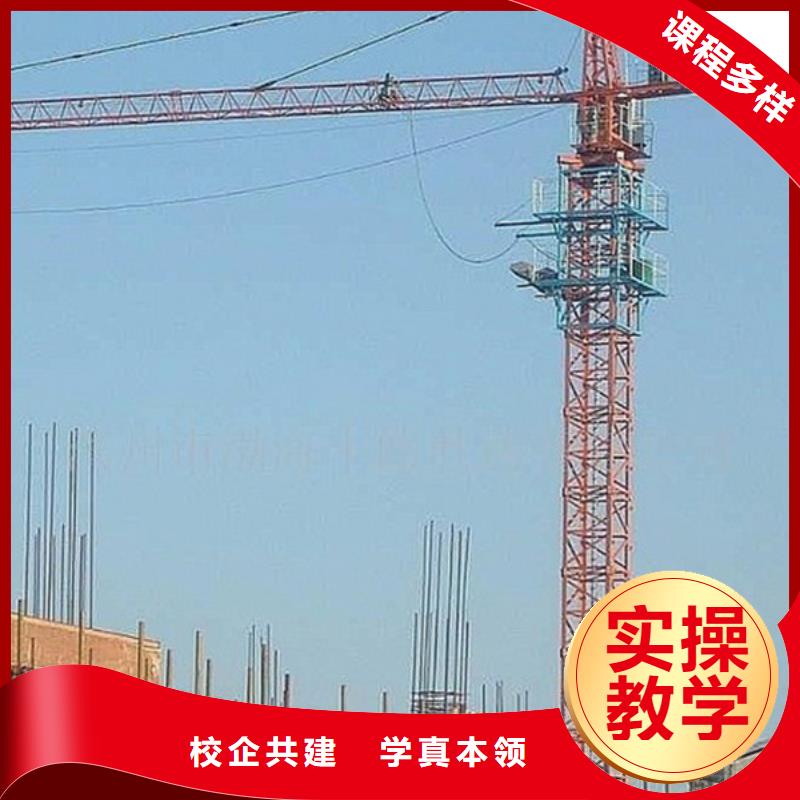 易县考铲车证装载机证哪里好哪有学挖掘机铙机的学校