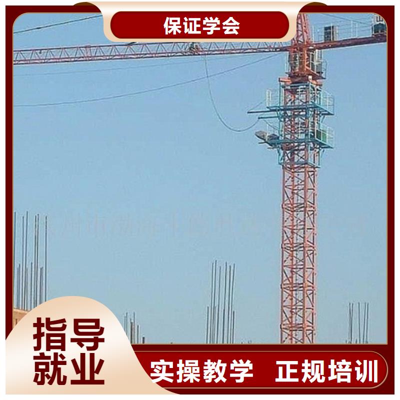 哪里有装载机培训班专业的装载机培训学校