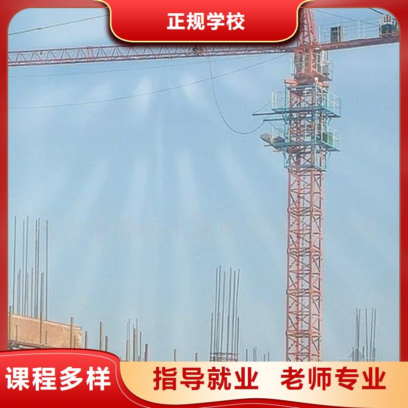 满城区装载机学校学期学费集团化教学资源共享
