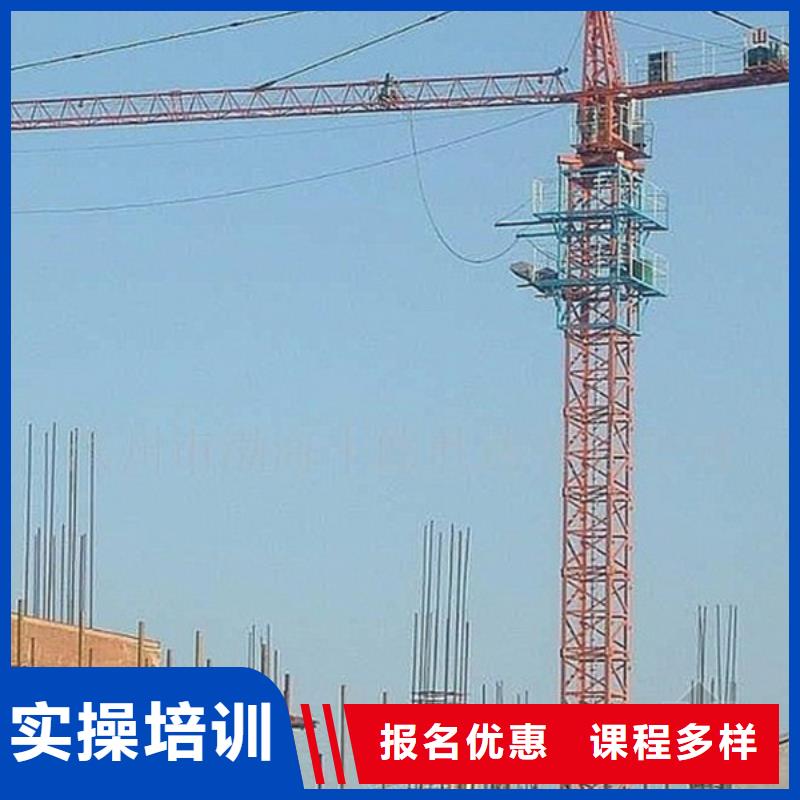 唐县装载机驾校哪家好三十年老校区有保障