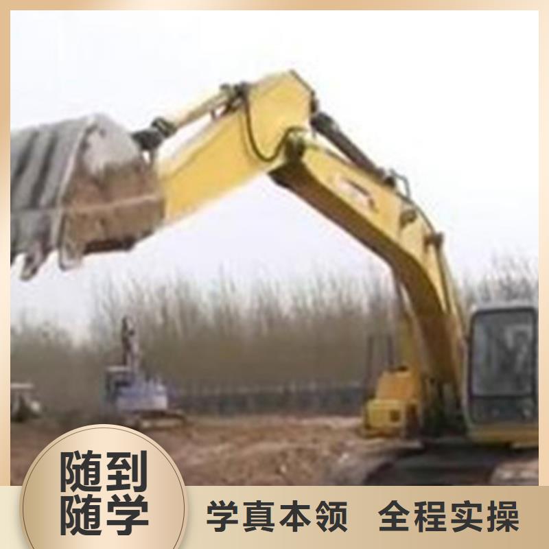附近装载机铲车培训学校下本快的叉车铲车学校