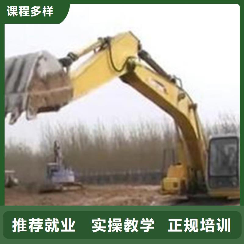 滦南哪里有铲车培训班火热的的专业