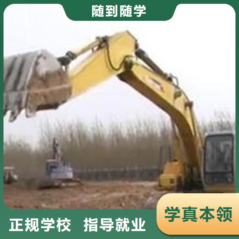 遵化哪里有铲车培训班学期短好就业工资高