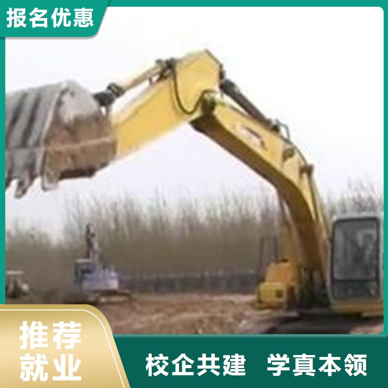 铲车培训学校有哪些|学铲车装载机来虎振学校|
