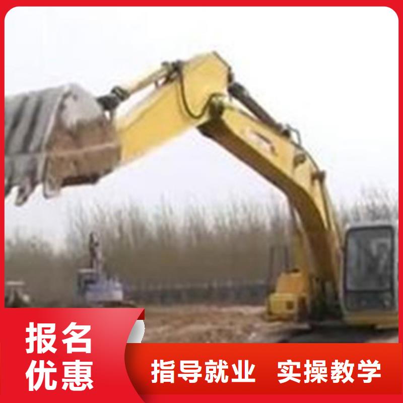 【装载机培训汽车维修培训理论+实操】