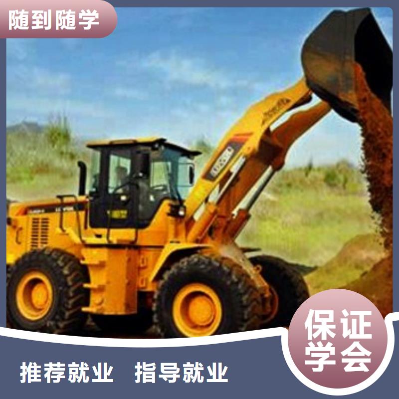 蠡县哪个技校有叉车铲车专业场地大车辆多上机时间长