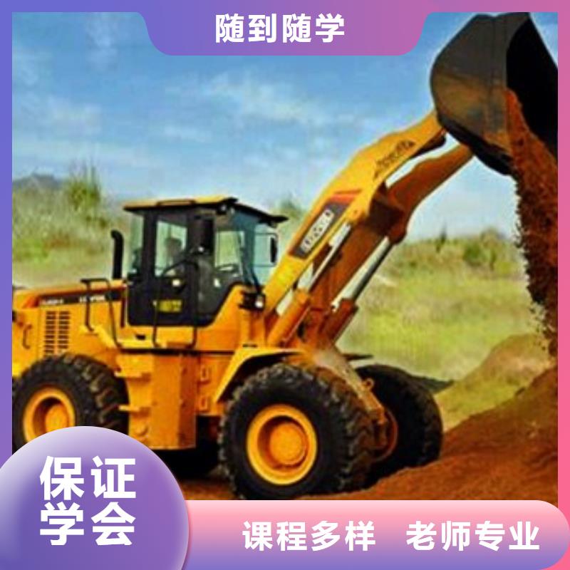 涿州市装载机驾驶培训学校设备新场地大