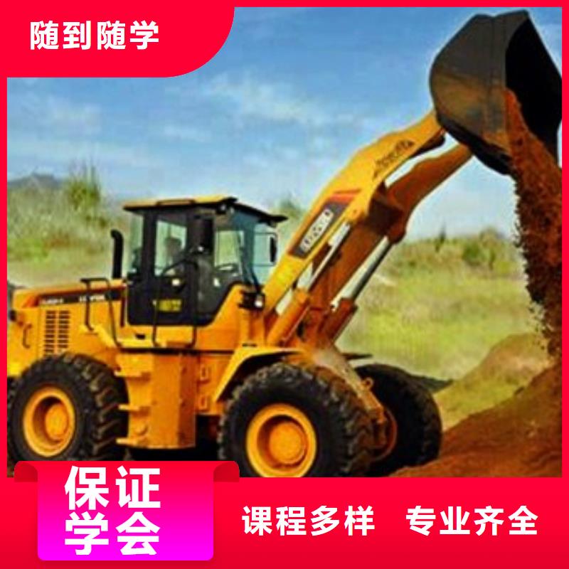 玉田哪有学叉车装载机的地方虎振铲车叉车专修学校