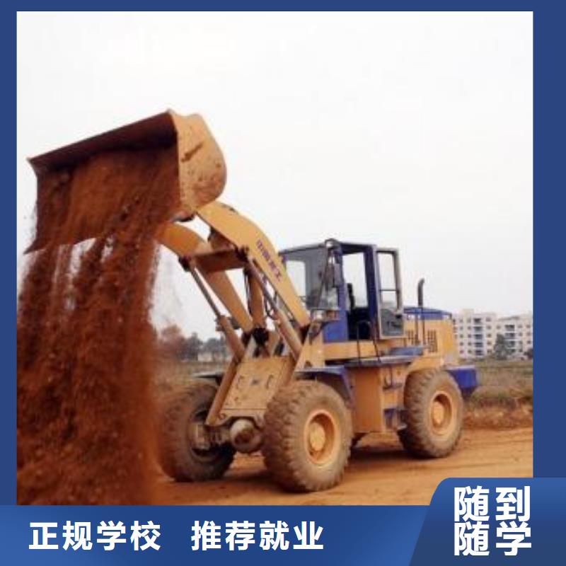 滦南哪里有铲车培训班火热的的专业