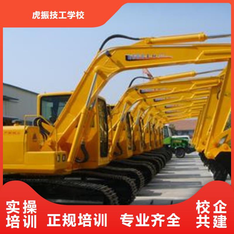 能培训铲车叉车的技校虎振铲车叉车专修学校