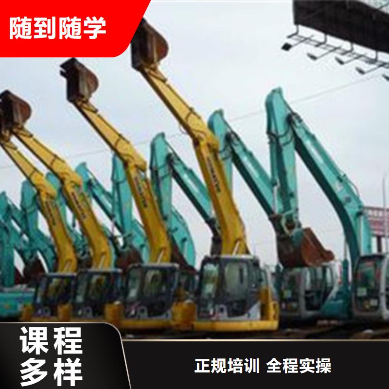 阜平虎振铲车装载机培训基地教练手把手教学