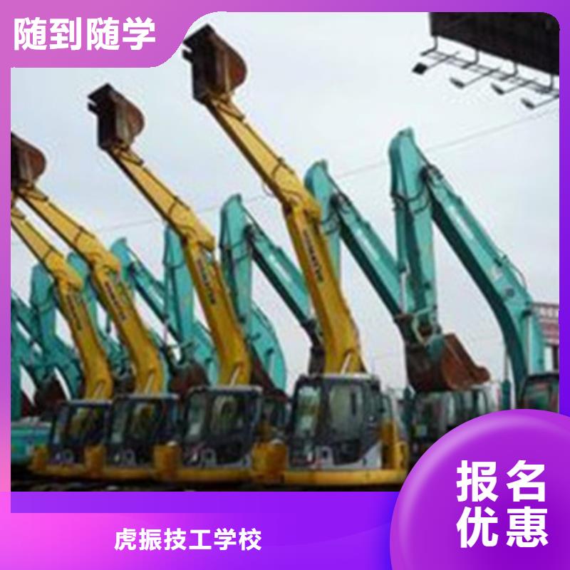 唐县学铲车装载机来虎振学校全天上车实训为主