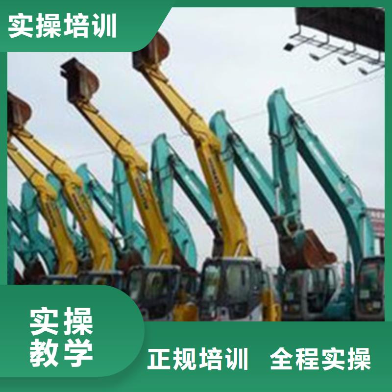 路北区哪里有装载机培训班真车实练不用模拟机