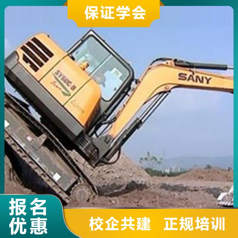 安国哪里能考铲车叉车证学铲车叉车来虎振学校