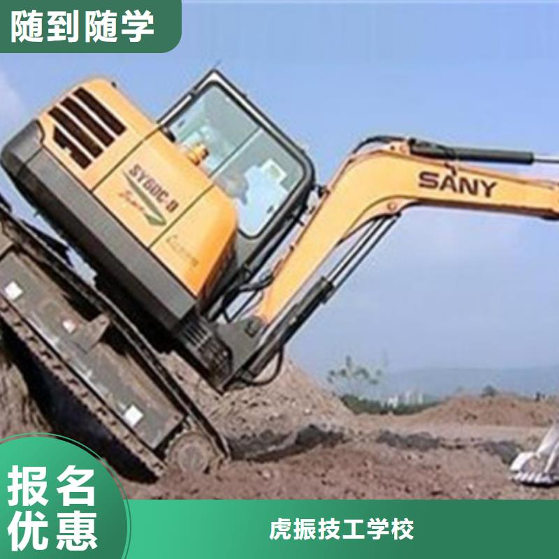 唐县哪里能学装载机驾驶技术集团化教学资源共享
