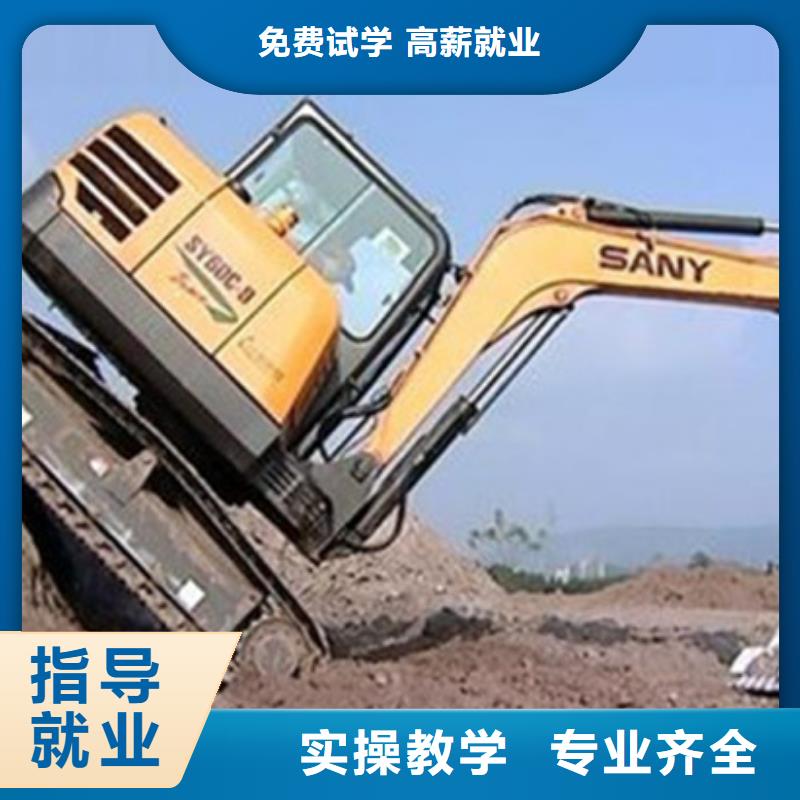 竞秀铲车驾驶学校哪家好毕业终身安排工作
