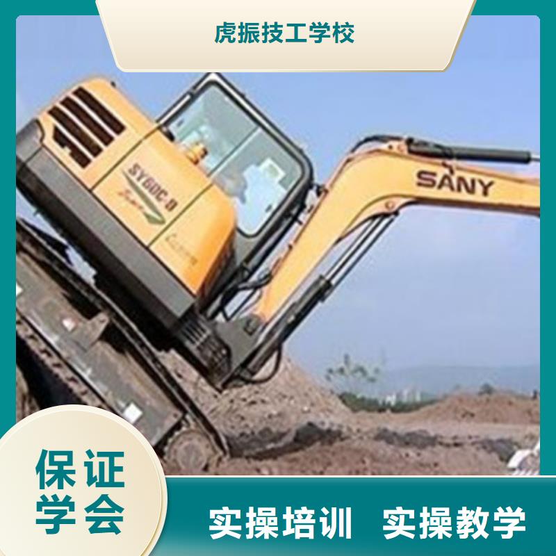 涞源铲车技校学期学费全天上车实训为主