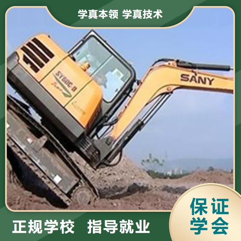 高阳哪里有铲车培训班口碑的铲车培训学校