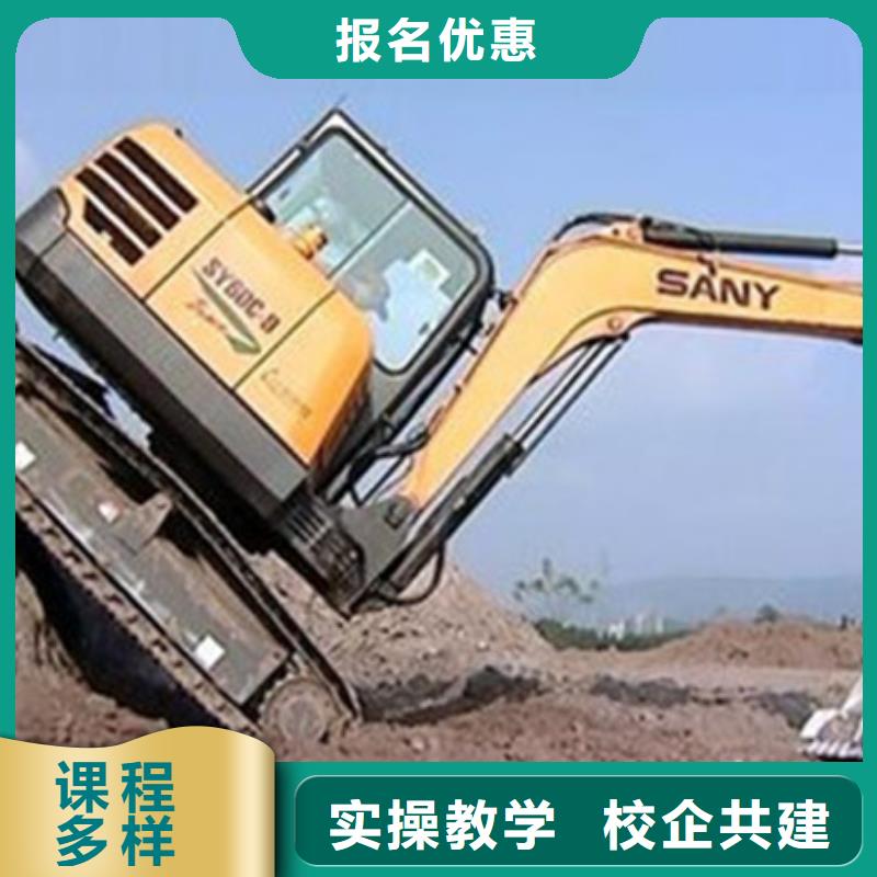 昌黎学装载机学费多少钱专业的装载机培训学校