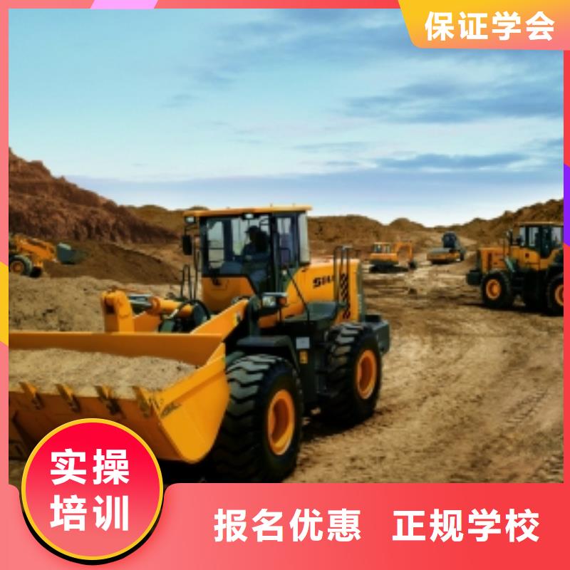铲车培训学校叉车技校男孩子学什么技术有前途