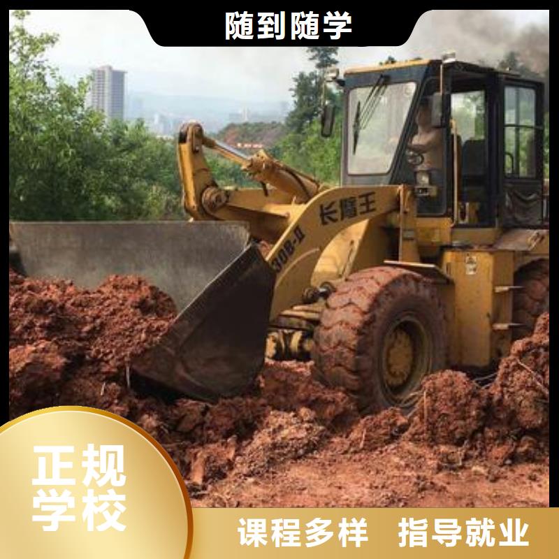 丰南虎振有铲车装载机专业吗火热的的专业