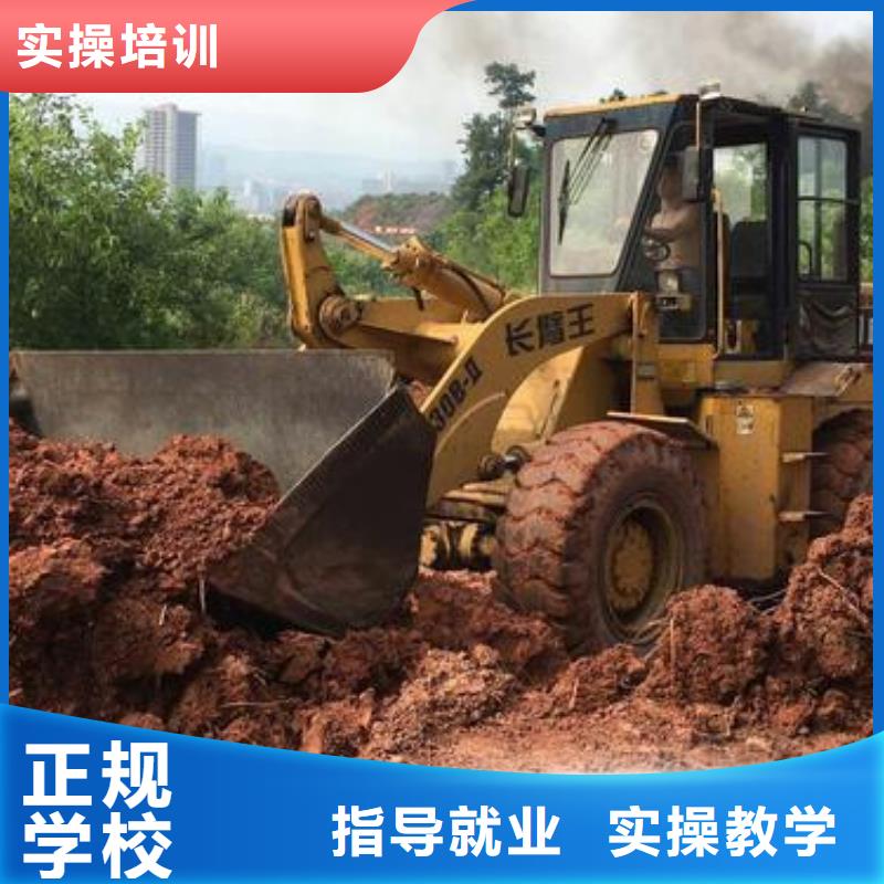 哪里能考铲车叉车证初中毕业学什么技术好