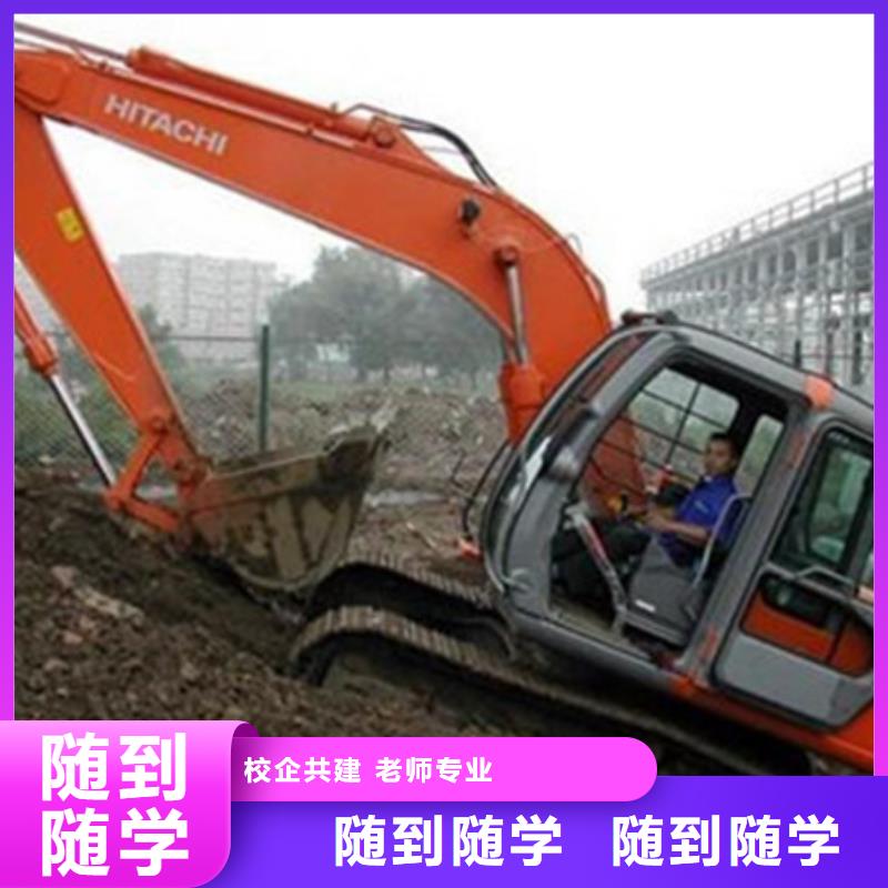 唐县哪里能学装载机驾驶技术集团化教学资源共享