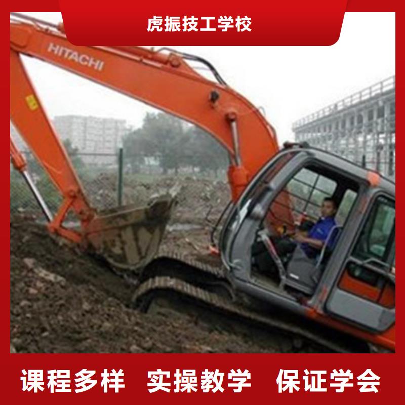 蠡县虎振铲车装载机培训基地学不会可免费再学