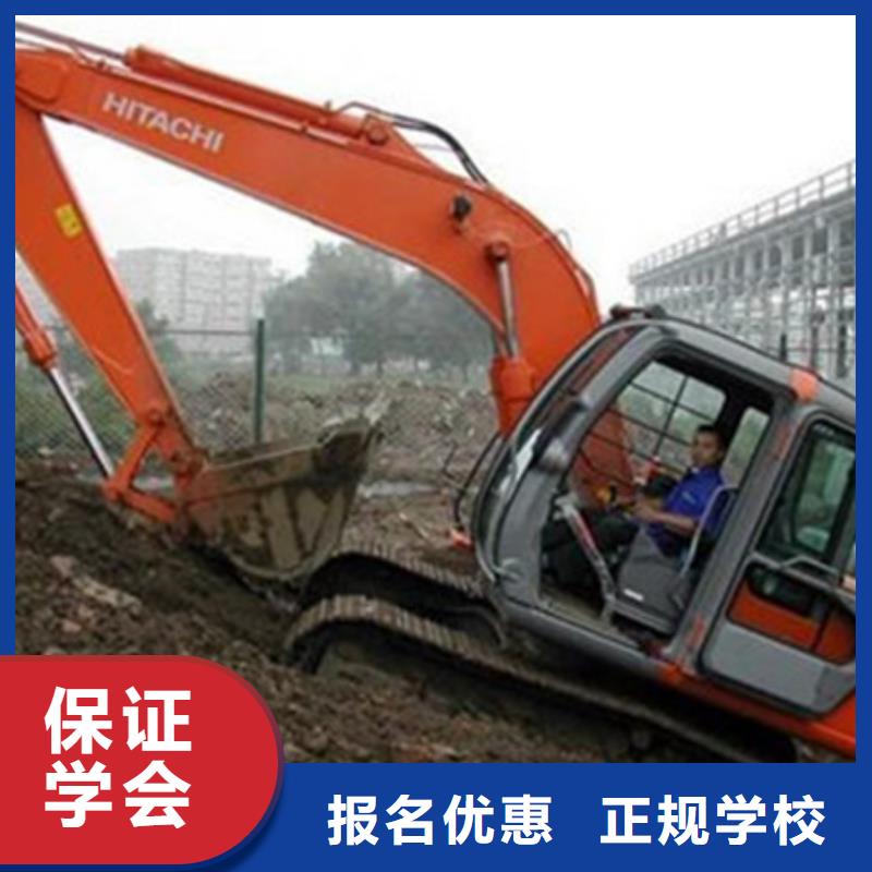 满城区装载机学校学期学费集团化教学资源共享