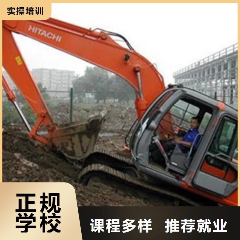 易县哪里有装载机培训班口碑的铲车培训学校