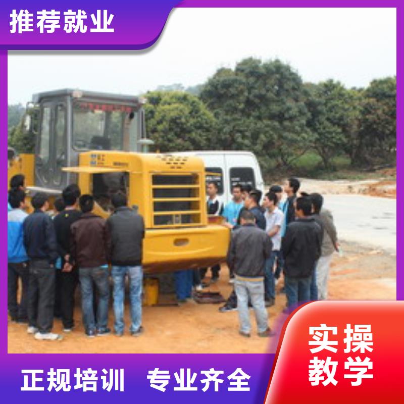 铲车培训基地哪家好|铲车技校学期学费|