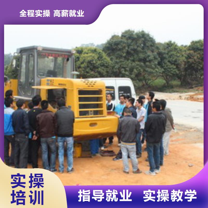 安国哪里能学铲车驾驶技术教练手把手教学