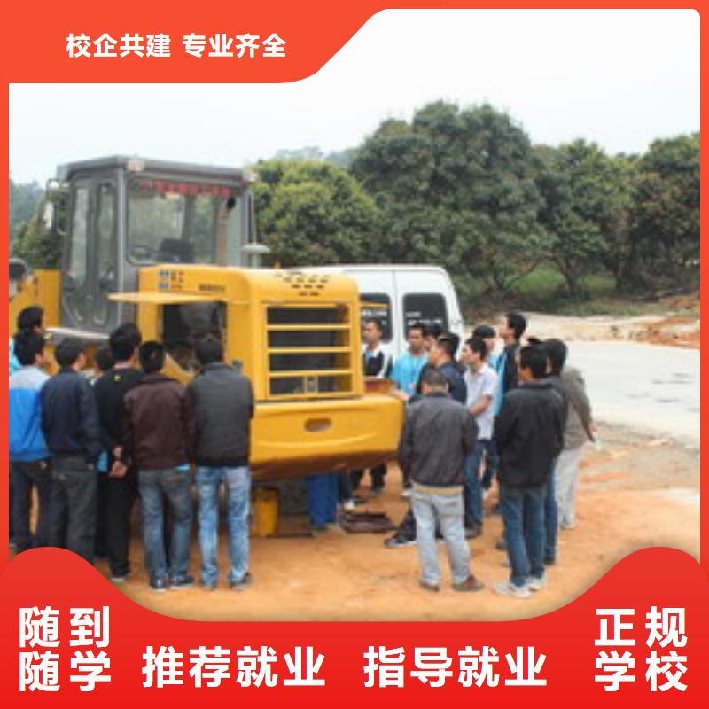 哪有学铲车叉车的技校教学实力雄厚校园优美