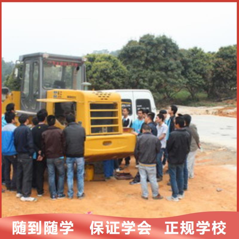 铲车培训学校叉车技校男孩子学什么技术有前途