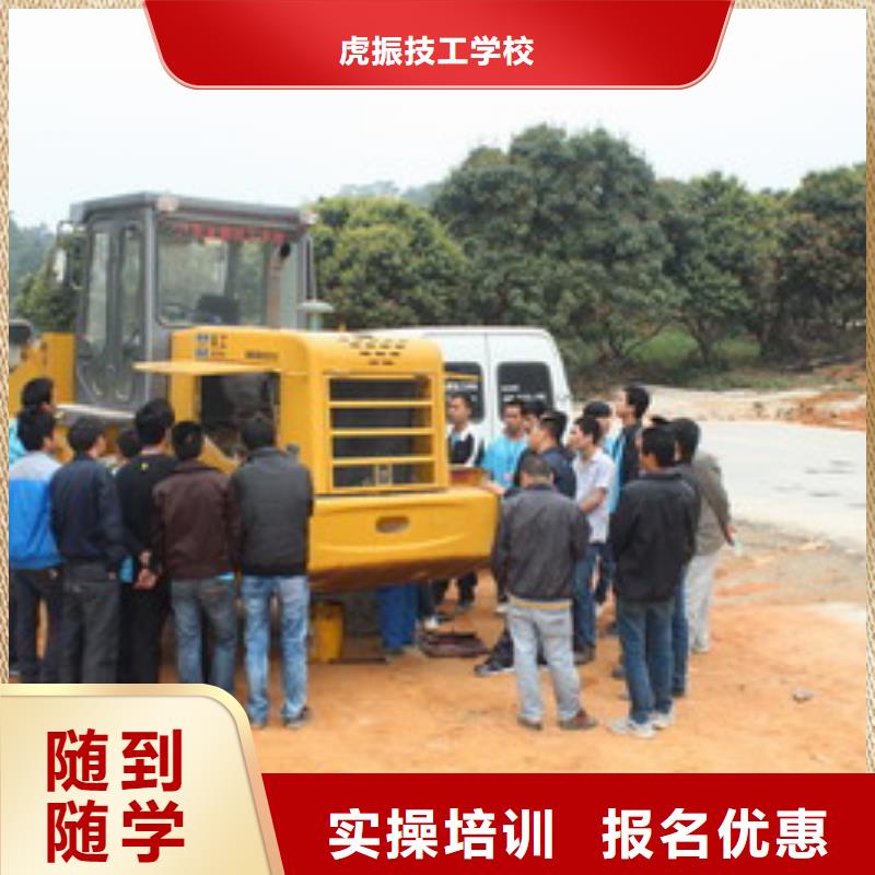 容城哪里有铲车培训学校专业的铲车驾驶员培训学校