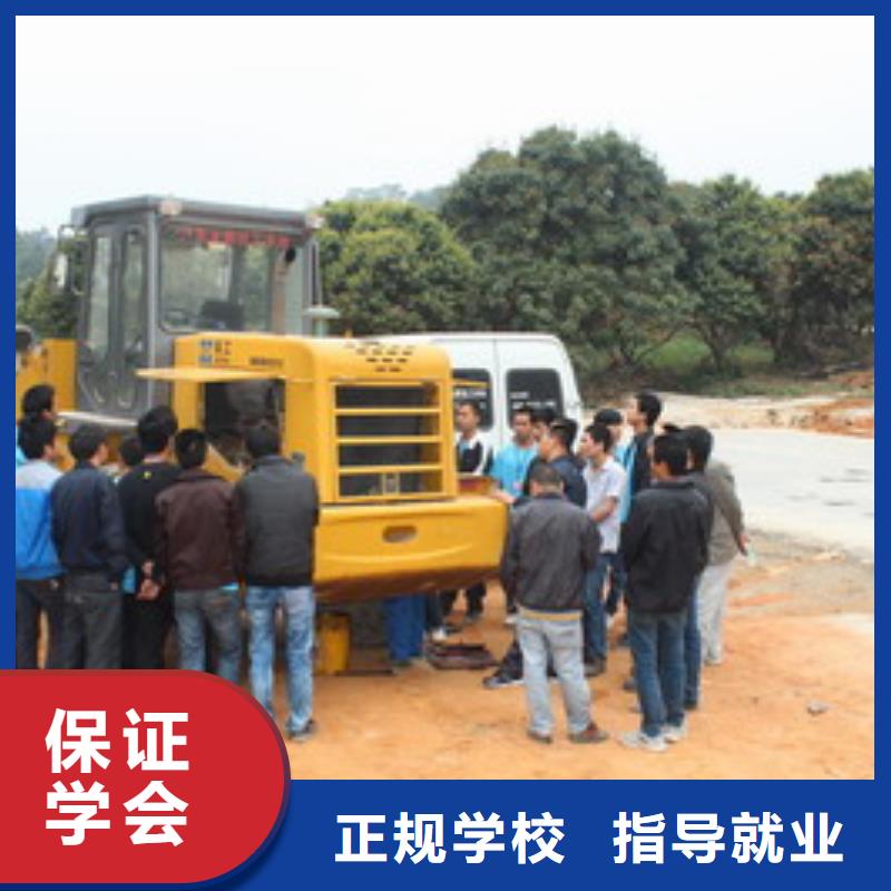 莲池铲车技校学期学费车辆多上机时间充足