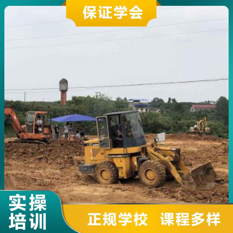 玉田哪有学叉车装载机的地方虎振铲车叉车专修学校