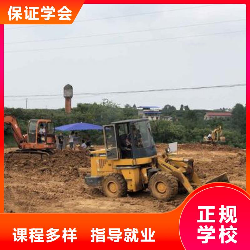 涿州市装载机驾驶培训学校设备新场地大