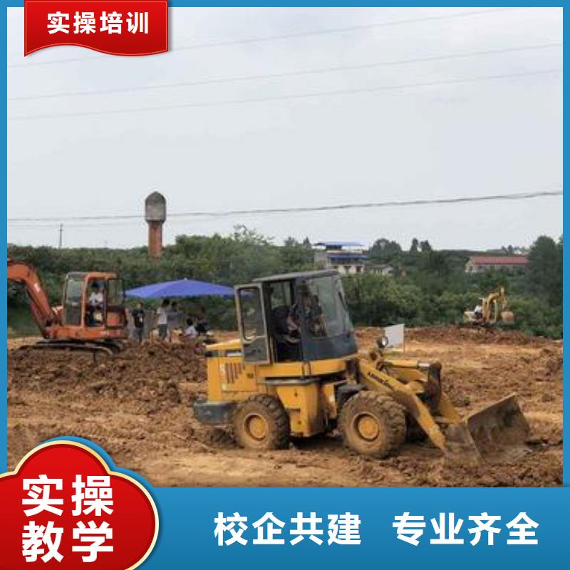 易县考铲车证装载机证哪里好哪有学挖掘机铙机的学校